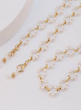 欧美日韩简约时尚气质珍珠花朵女士面罩口罩配饰双用眼镜链