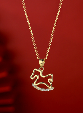 马年本命年银色镂空小马项链女