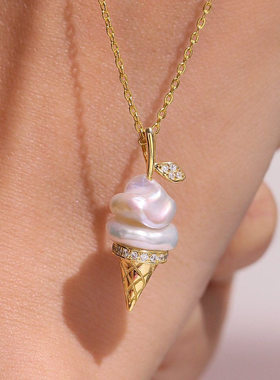 欧美风仿巴洛克珍珠冰激凌项链女