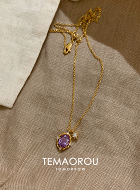 爆闪紫色仿锆石吊坠项链女
