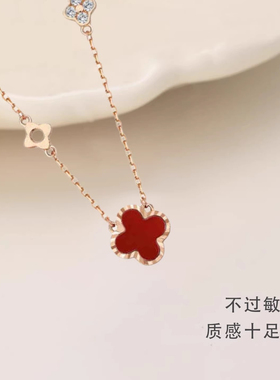 红色心愿四叶草项链女