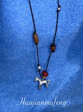 复古串珠小马吊坠项链女