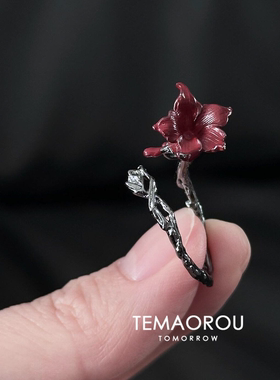 中古Vintage曼陀罗花朵戒指女