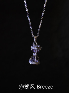 vintage中古银色镂空沙漏项链女