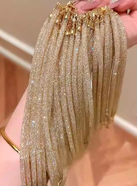 金色爆闪奢华钱袋子手链女