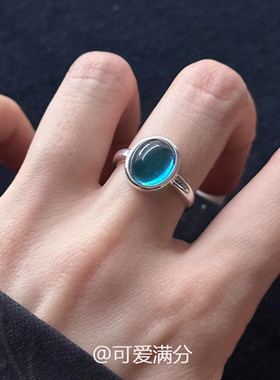 清冷感冰透蓝色蛋面戒指女