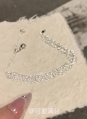 银色镂空蕾丝编织手链女