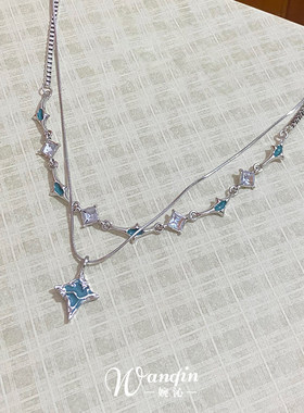 甜酷风双层蓝色四芒星项链女