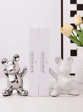 简约轻奢创意书档摆件酒柜客厅玄关书柜陶瓷桌面立体装饰品