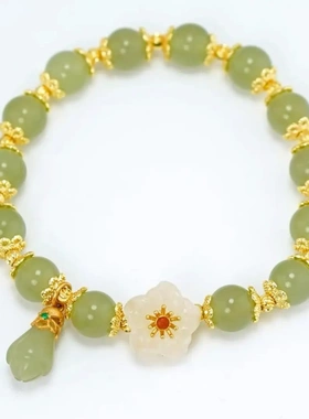 爱莲仿和田玉手链莲花点缀轻奢简约款手链送女友闺蜜生日礼物