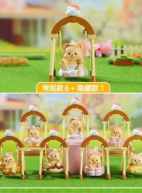 网红爆款吧唧盲盒公仔送男孩同学生日礼物家居桌面小摆件