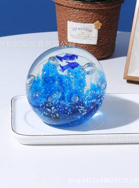 创意琉璃3d海洋球摆件居家办公书房酒柜电视柜摆件装饰品工艺礼品