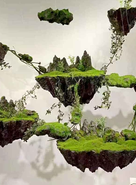 新中式天空之城仿真悬浮石景观