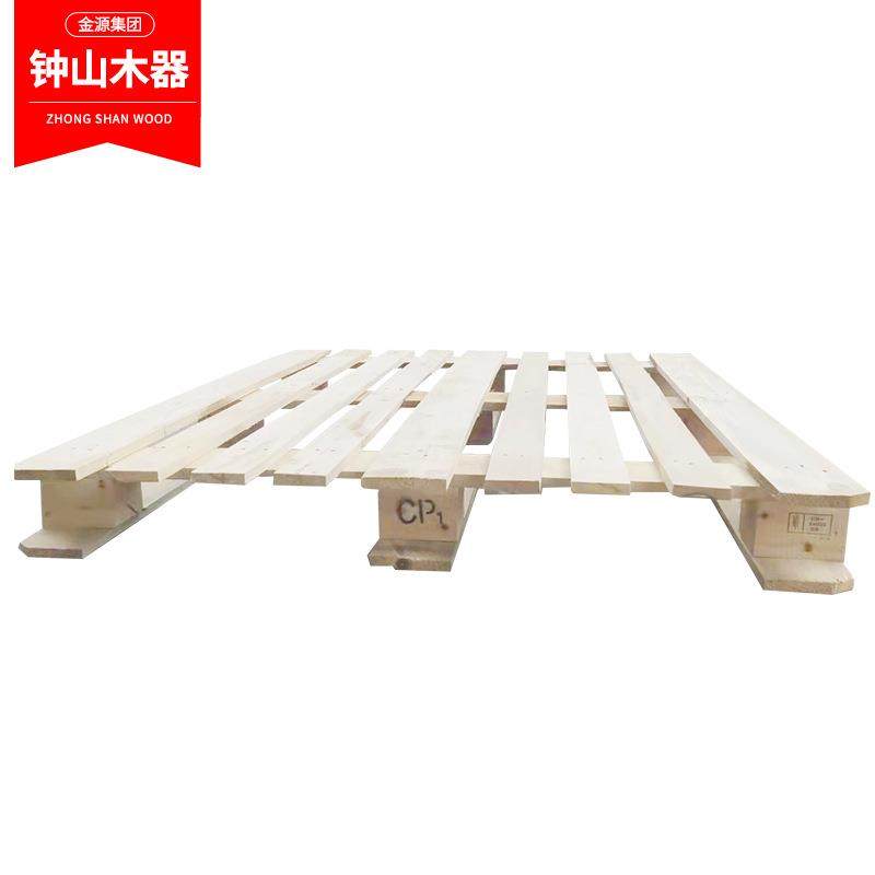CP1出口熏蒸木托盘1200X1000防潮货架物流仓库木卡板叉车托盘,淘宝优惠券,粉丝福利购,淘宝优惠卷