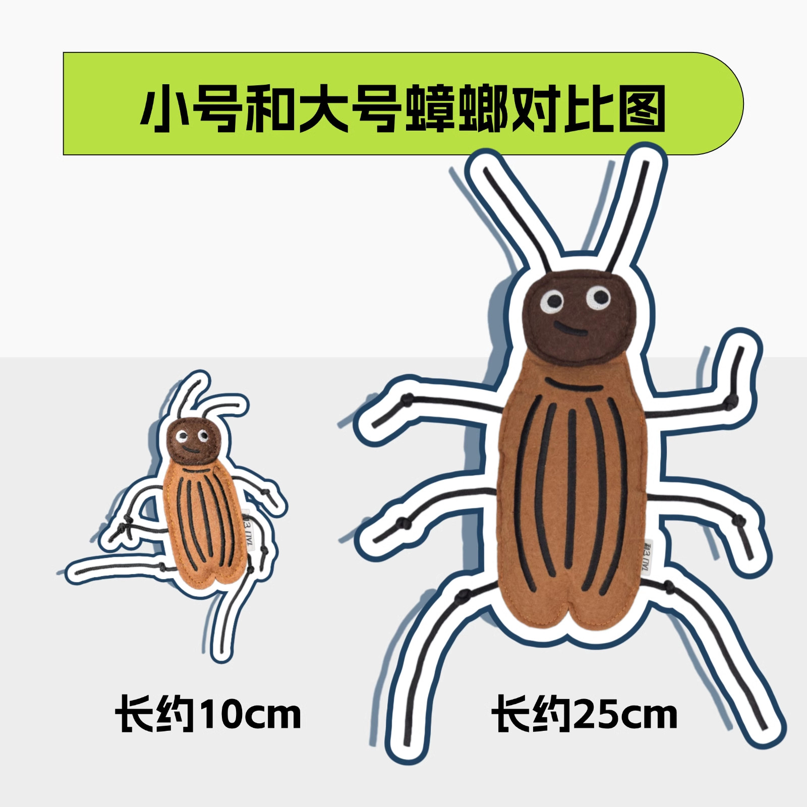 图5