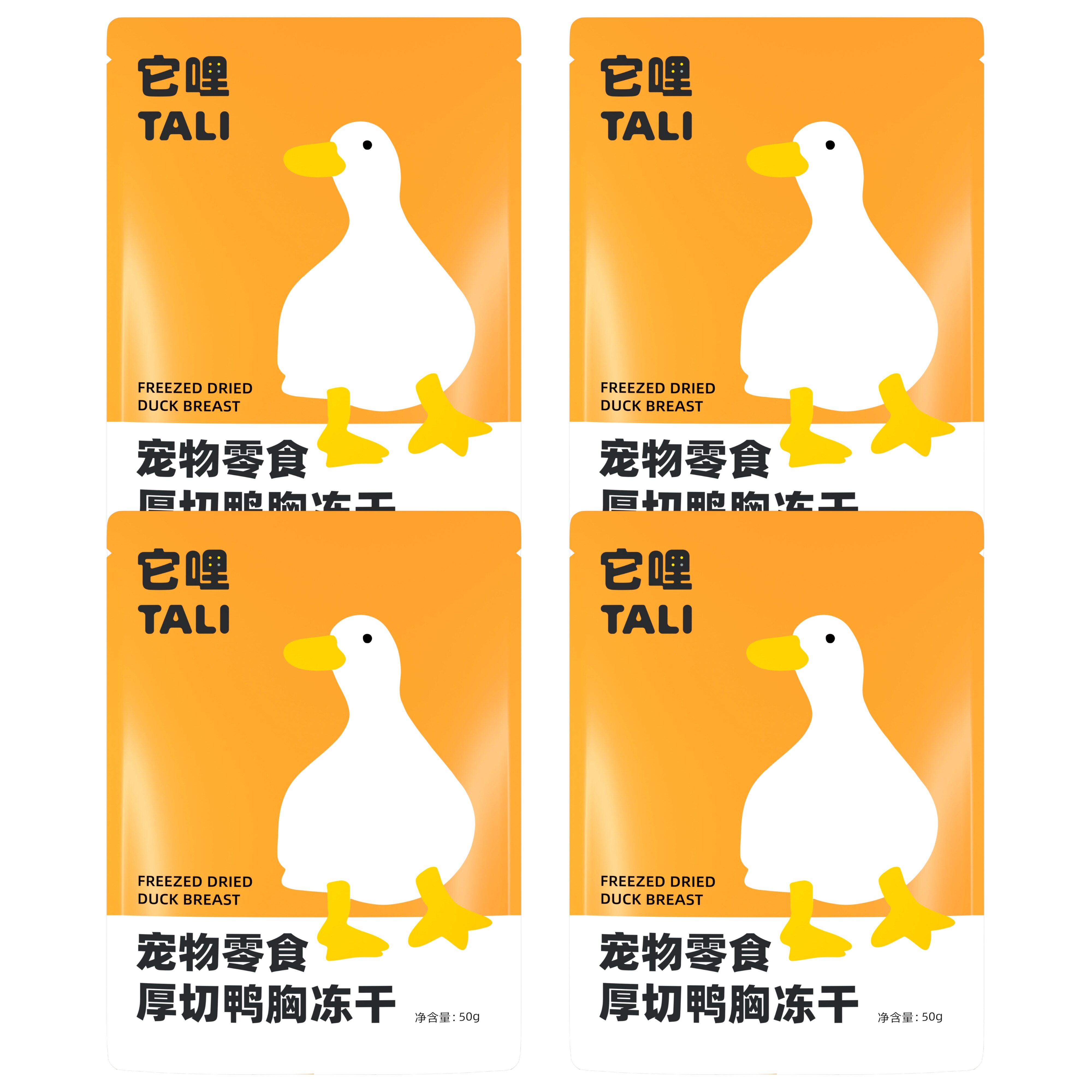 图4