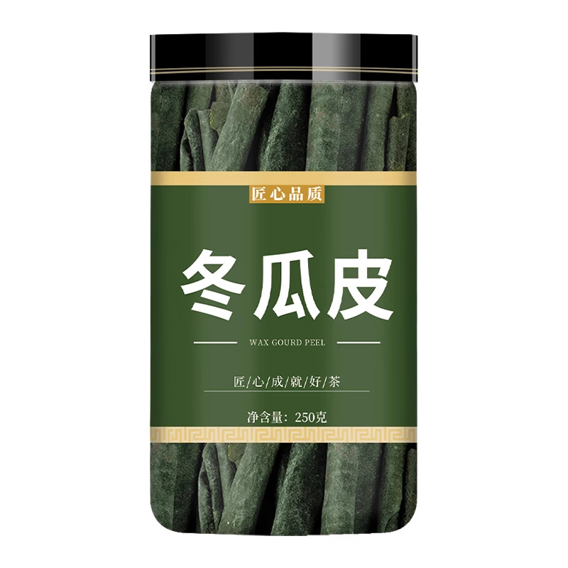 冬瓜皮中药材正品官方新货干净无杂质东瓜皮干荷叶玫瑰花包泡水喝,淘宝优惠券,粉丝福利购,淘宝优惠卷