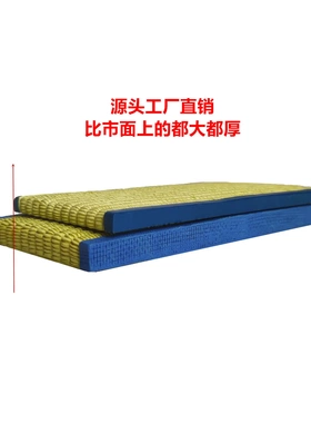 日式杂货kka榻榻米板微缩场景拍摄道具ins创意树脂工艺品小摆件