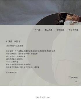 复古简约锆石马蹄扣手链轻奢高级感小众手环时尚气质宫廷风手饰女