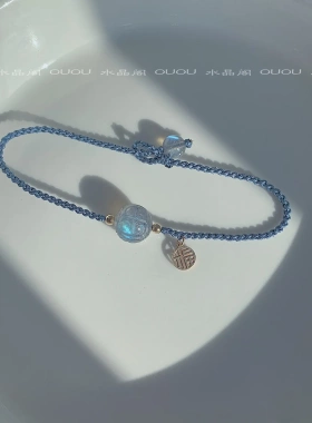 蓝月光石水晶回纹珠编织手绳可调节情侣手链礼物蓝色首饰小众设计