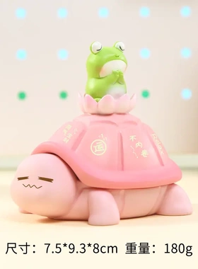 网红乌龟萌宠龟小仙纳福收纳摆件桌面装饰品小物件收纳盒一件代发
