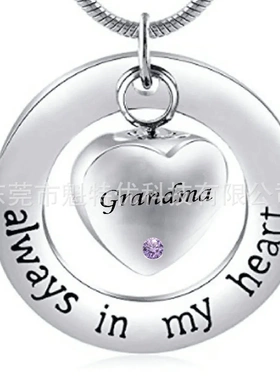 亲人骨灰新款 环套心骨灰盒吊坠 生辰石项链 瓶罐子项坠/吊坠欧美