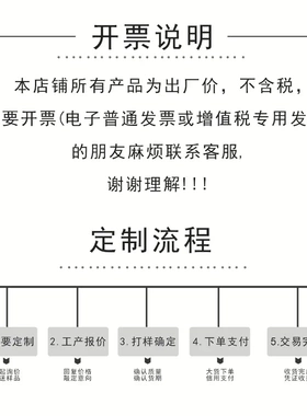 欧美时尚感不锈钢金色开口可调节椭圆滴油链条纹戒指三件套J1033