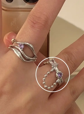 多层线条戒指女感紫色神秘高贵感锆石开口指环网红创意百搭食指戒