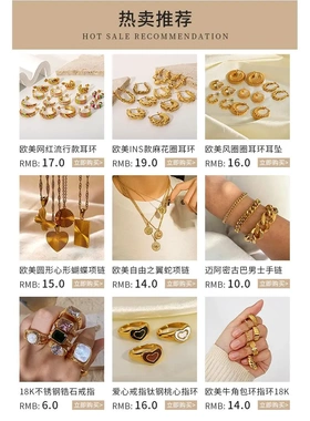 欧美ins首饰铜镶锆星球吊坠不锈钢项链爱心女士包包项链电镀钛钢