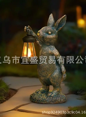 新款庭院兔子提灯太阳能摆件家居庭院装饰品户外兔子园林摆件树脂
