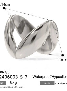 欧美18k金不锈钢v形光面戒指ins时尚简约钢色钛钢戒指戒指/指环