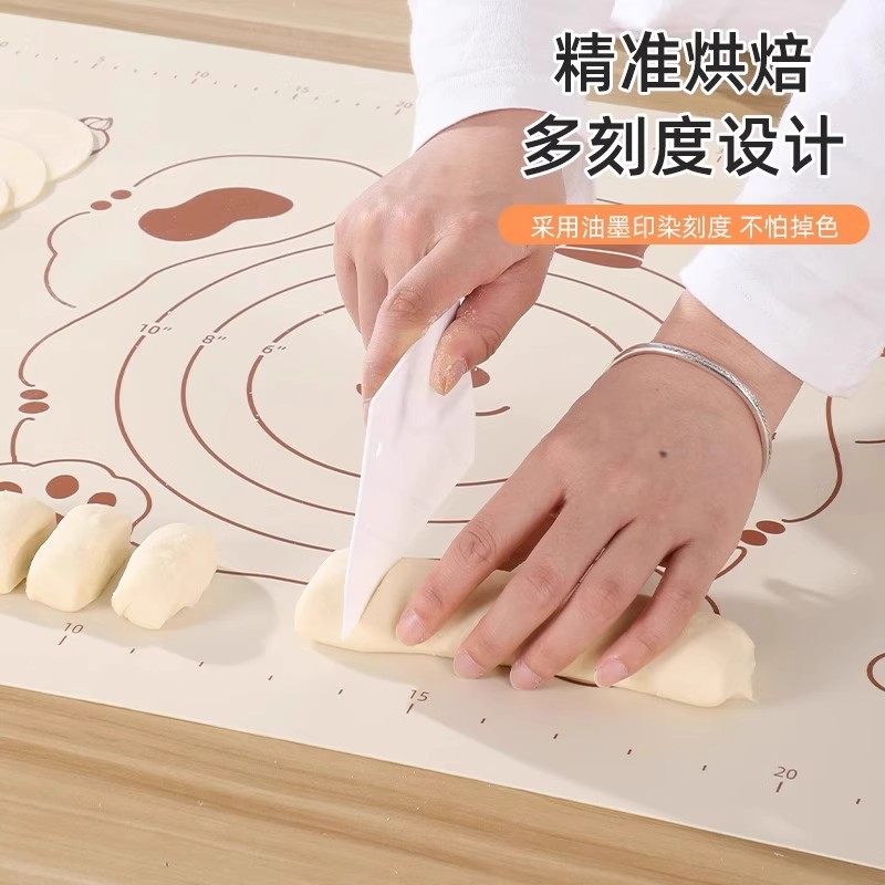 食品级揉面垫加厚硅胶和面垫案板抗菌防滑擀面不粘面厨房烘焙家用,淘宝优惠券,粉丝福利购,淘宝优惠卷