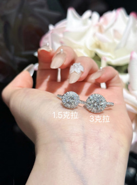 赵露思许妍同款戒指女轻奢高级感