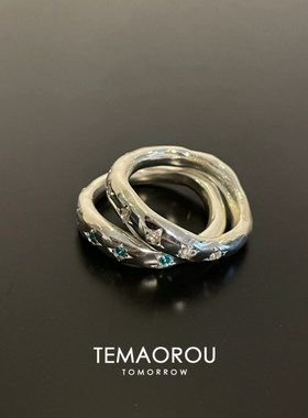 不规则「蓝晶星芒」素圈银色戒指