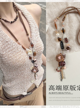 花朵串珠长款项链女配饰