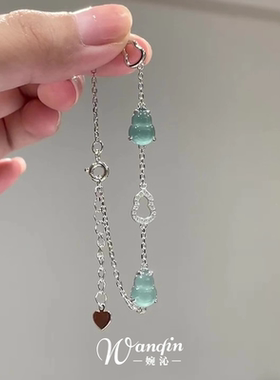 清透蓝葫芦手链女新中式气质手饰