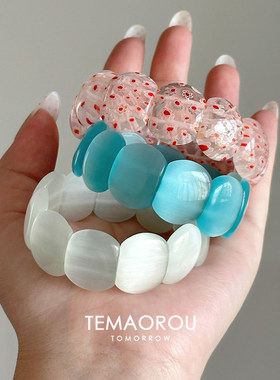 【浮冰】海蓝色仿琉璃碎花手镯女