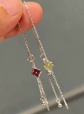 韩系爆闪金四叶草仿锆石手链女