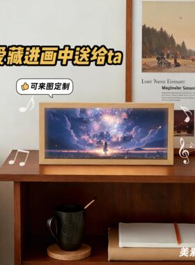 仰望天空小女孩灯光画女生浪漫烟火动漫风景卧室小夜灯创意装饰画