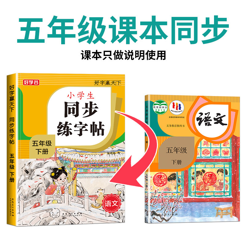 【神奇大自然科普绘本】全小学生课外书儿童趣味动物百科全书睡前绘本正版书籍幼儿童认知绘本启蒙物理趣味科学漫画书
