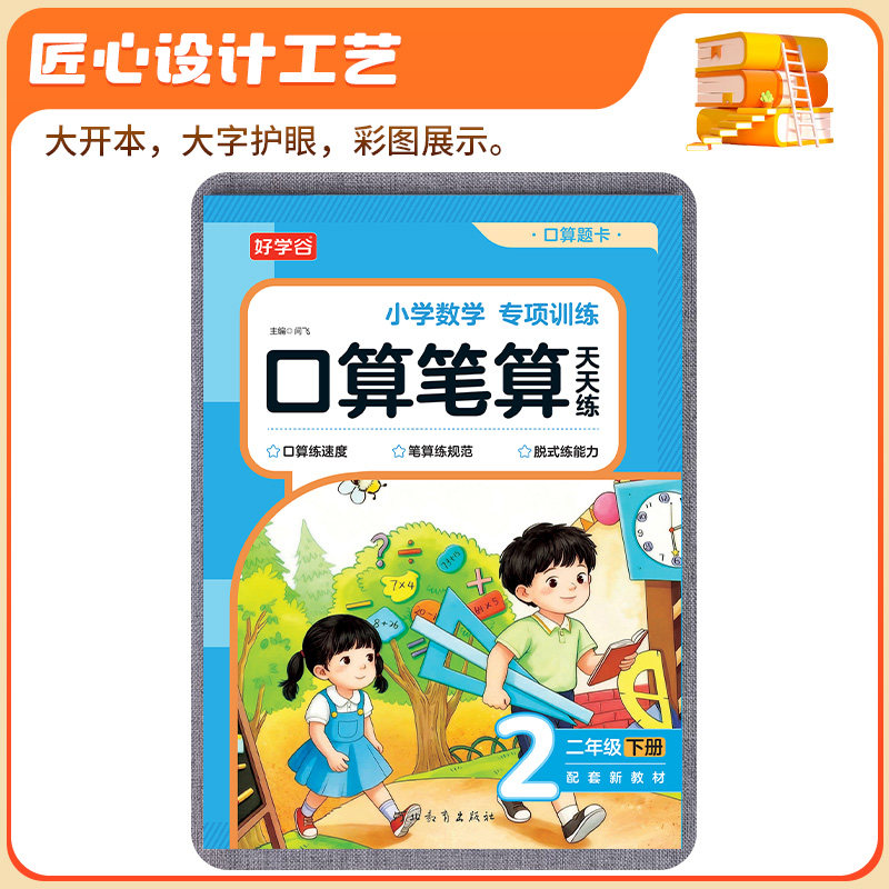 【藏起来的小秘密】儿童立体书翻翻洞洞书幼儿情景体验农场海洋动物太空森林绘本故事书宝早教启蒙益智书籍婴幼儿认知书0-3-5-6岁
