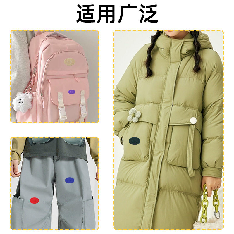 自粘椭圆刺绣徽章字母布贴纯色羽绒服裤子外套高档补丁贴装饰贴布,淘宝优惠券,粉丝福利购,淘宝优惠卷