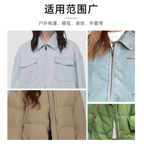 高档5号金属拉链双开单开羽绒服皮衣外套替换拉锁长款拉链条配件-图2