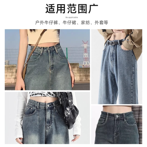 4号金属铜齿拉链闭口牛仔裤门襟替换拉锁口袋包包短款拉链条配件 - 图2
