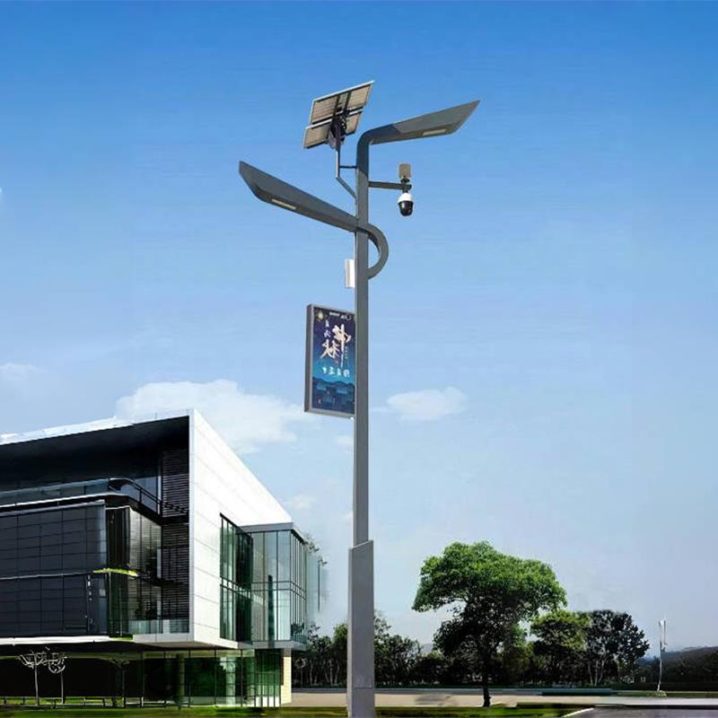 路灯杆广场道路庭院太阳能景观灯路灯6米8米户外灯10M12M - 图1