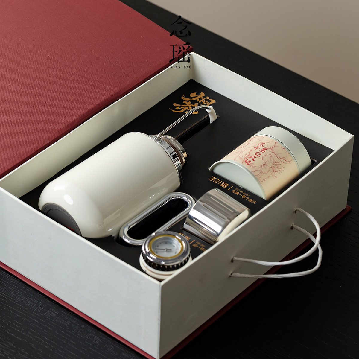 念瑶机械316不锈钢焖茶壶保温壶家用温显暖茶壶送礼专用礼盒茶具,淘宝优惠券,粉丝福利购,淘宝优惠卷