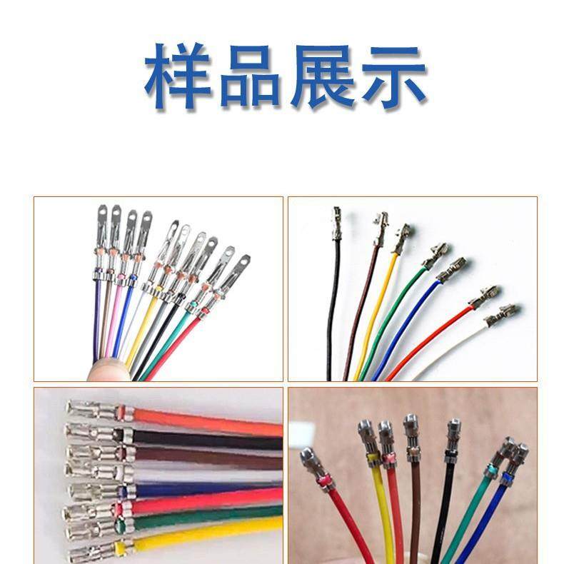 现货超静音端子机连剥带打模具刀片全自动压线机端子压接机送料机,淘宝优惠券,粉丝福利购,淘宝优惠卷