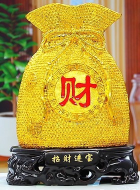 大号金钱袋存钱罐摆件客厅酒柜实用C招财装饰品聚宝盆创意开业礼