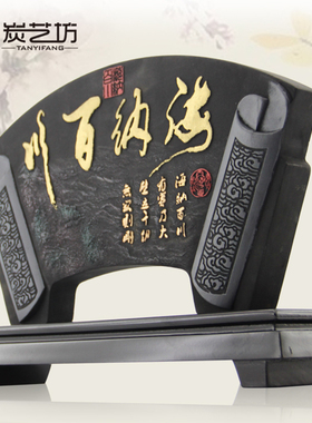 客厅老板办公室桌面招财摆件送领导E朋友客户礼物定制开业商务礼