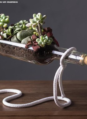 悬空养鱼磁悬浮h红酒瓶摆件实用送礼水养多肉花盆电视柜魔术家里